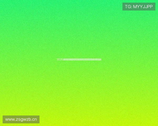 2025英超赛季风云再起豪门争霸与黑马崛起全景透视五强角力荣耀征程