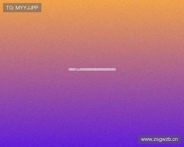 人人体育App现已更名为蜜蜂体育，带来全新运动体验与功能升级