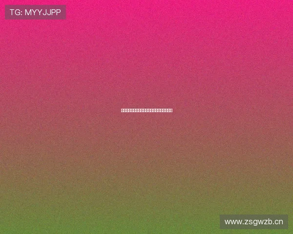 中央五台乒乓球赛最新成绩查询及精彩赛事回顾