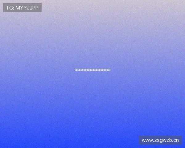 中国体育彩票官方手机应用免费下载及安全安装指南