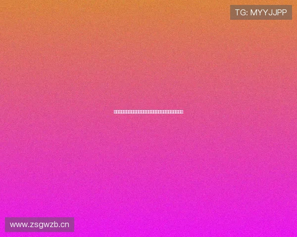 围绕咪咕直播体育在线观看构建高清赛事体验与实时互动新生态